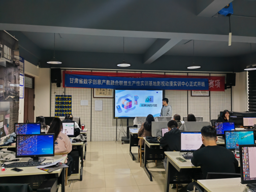 藝術與數字傳媒學院2026屆畢業設計開題答辯工作全面啟動，聚焦數字內容制作服務新篇章