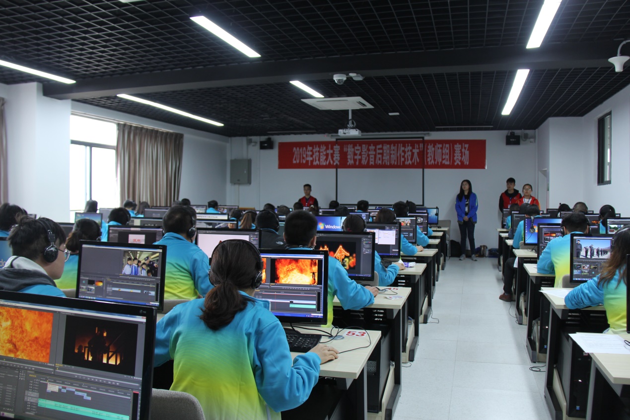 數字內容制作服務 省級職業院校技能大賽信息技術類比賽的重要賽道